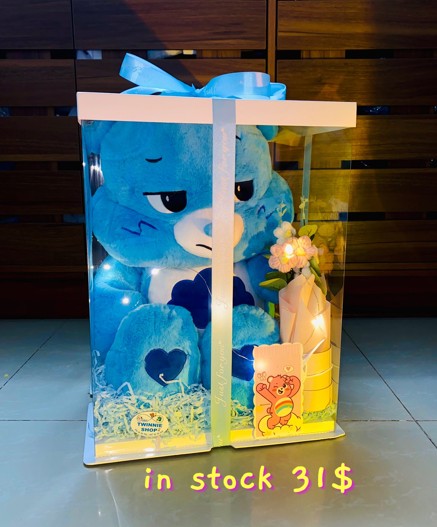 BBFW | Care bear 55cm flower box