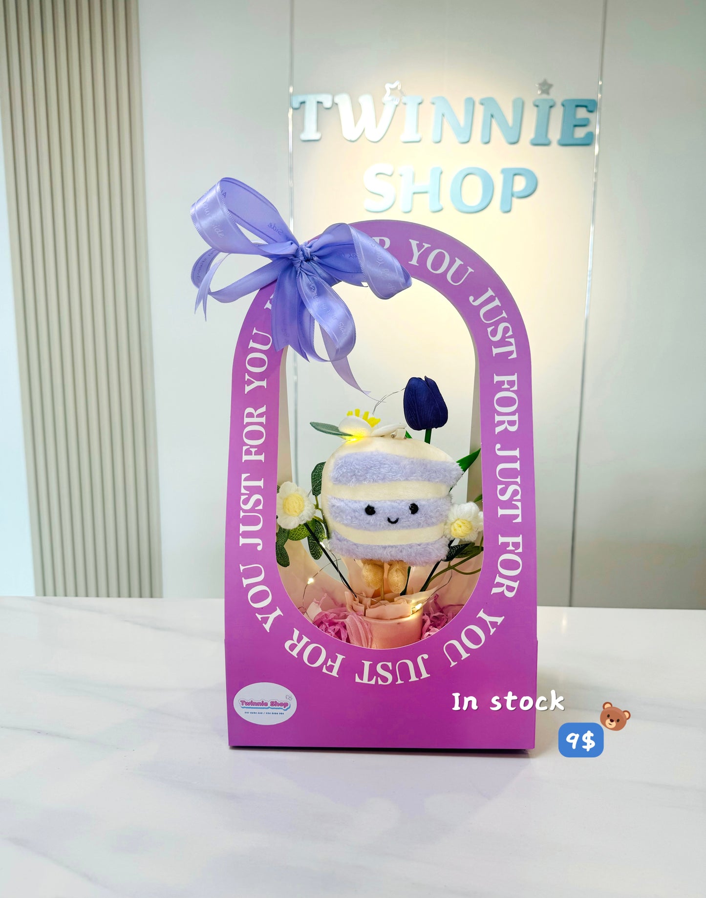 KCB | Purple cake flower gift bag