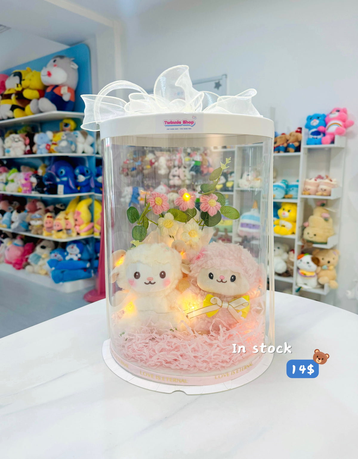 KCB | Sheep couple keychain set