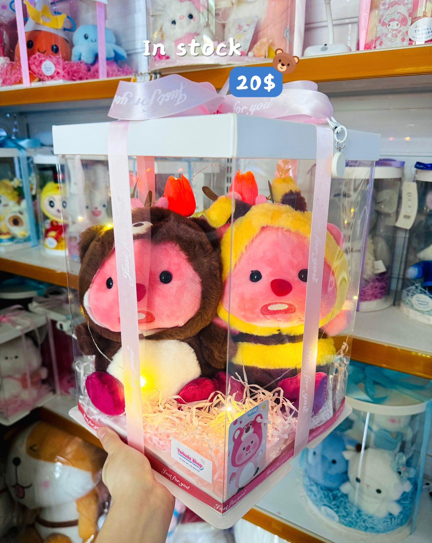 CPB | Loopy couple set