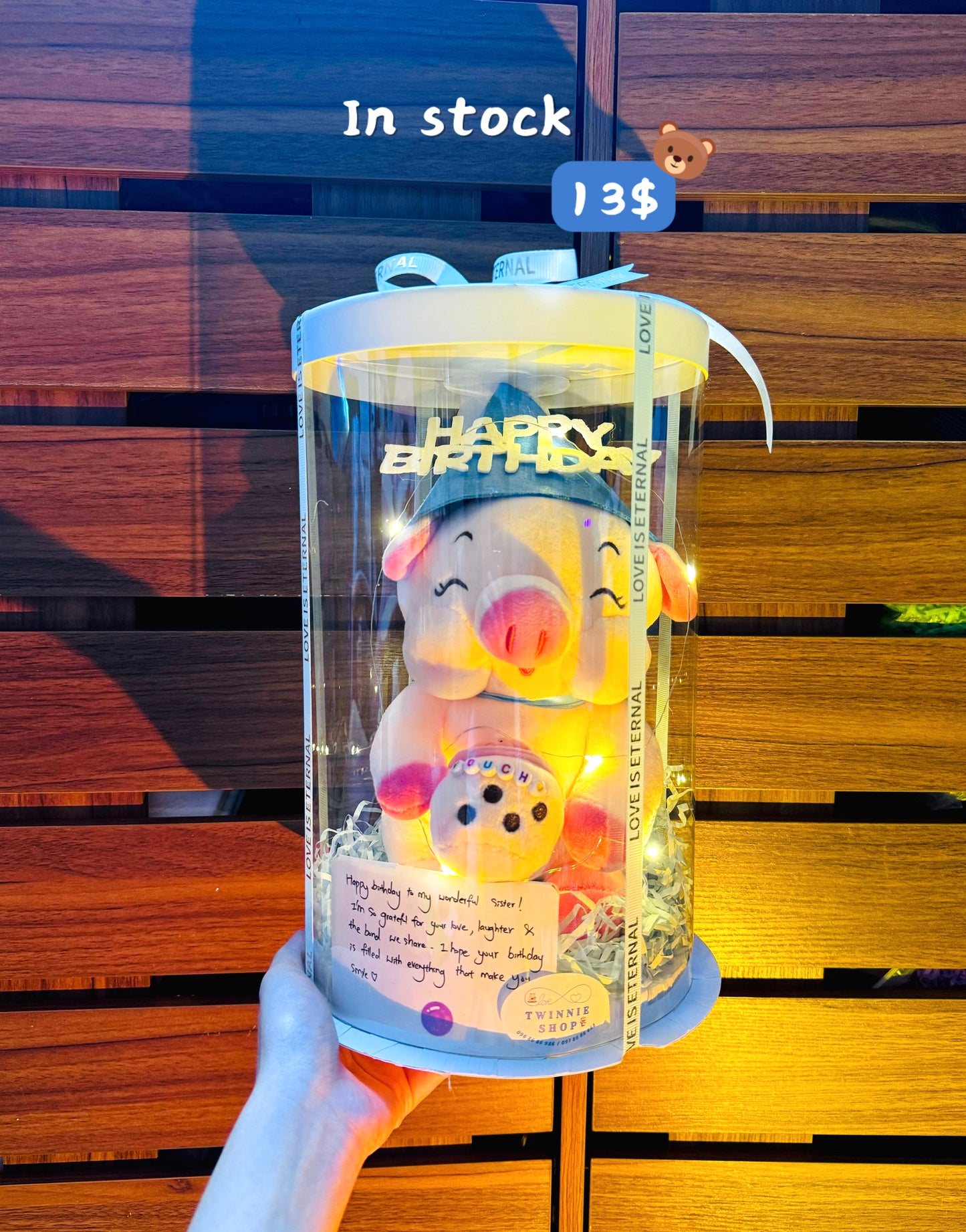 SRBBD | milk queen pig birthday box