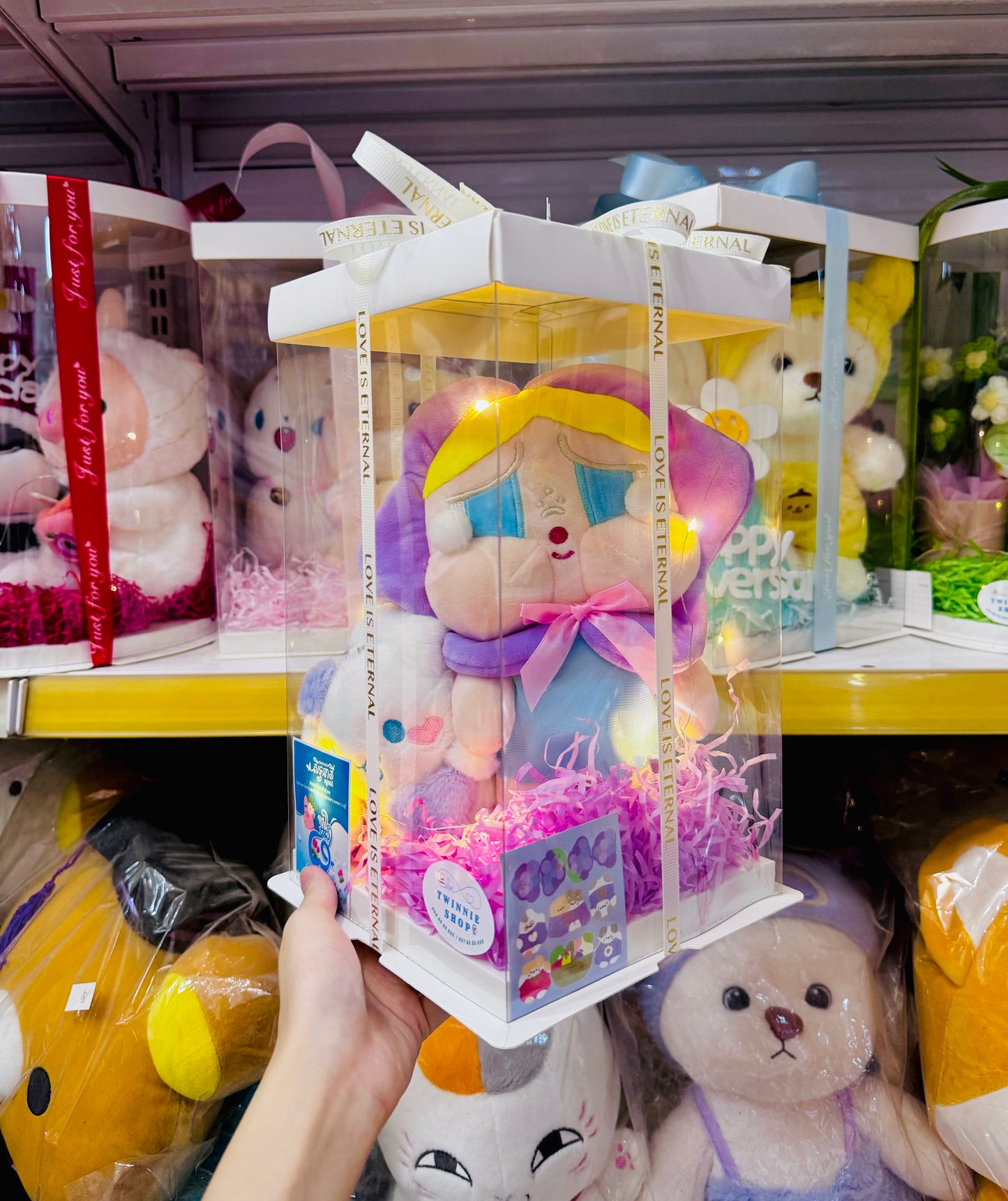 SRBK | Crybaby mix set