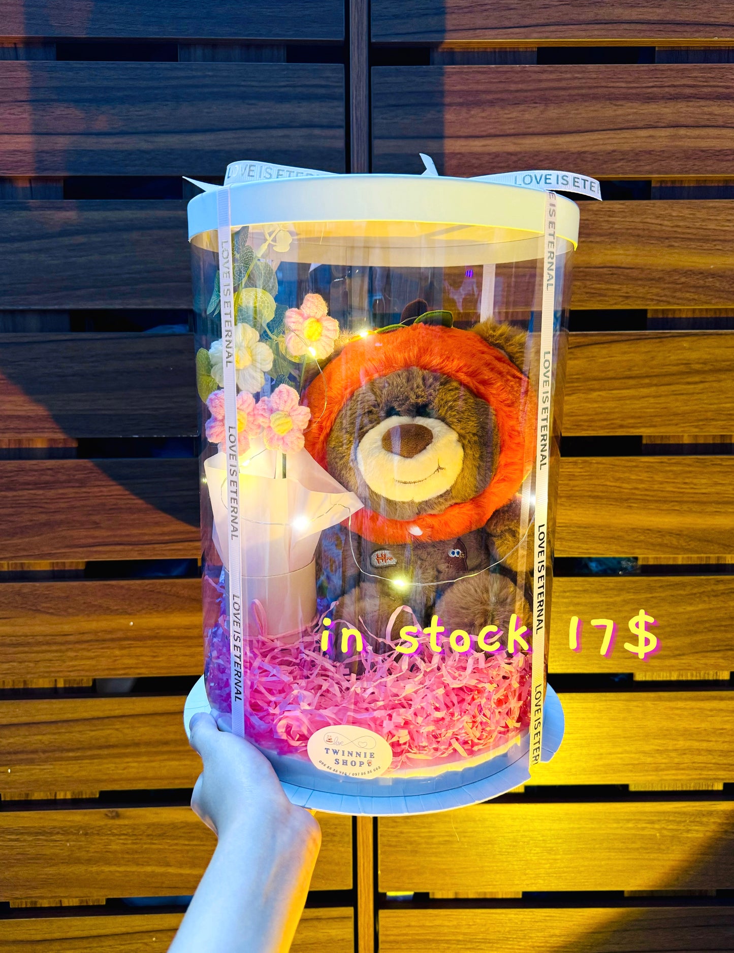SRBFW | Brown Bear flower box