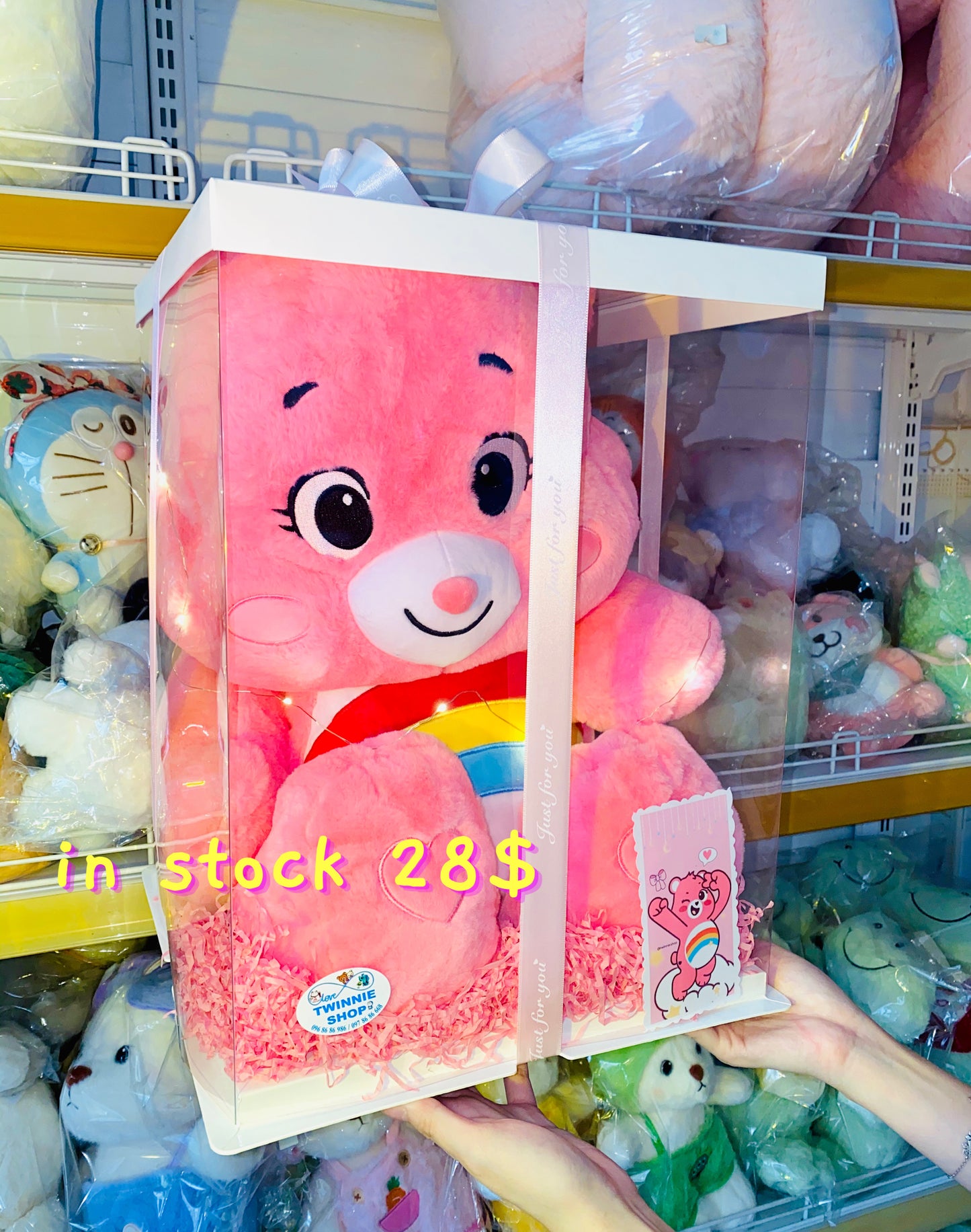 BB | pink care bear gift set
