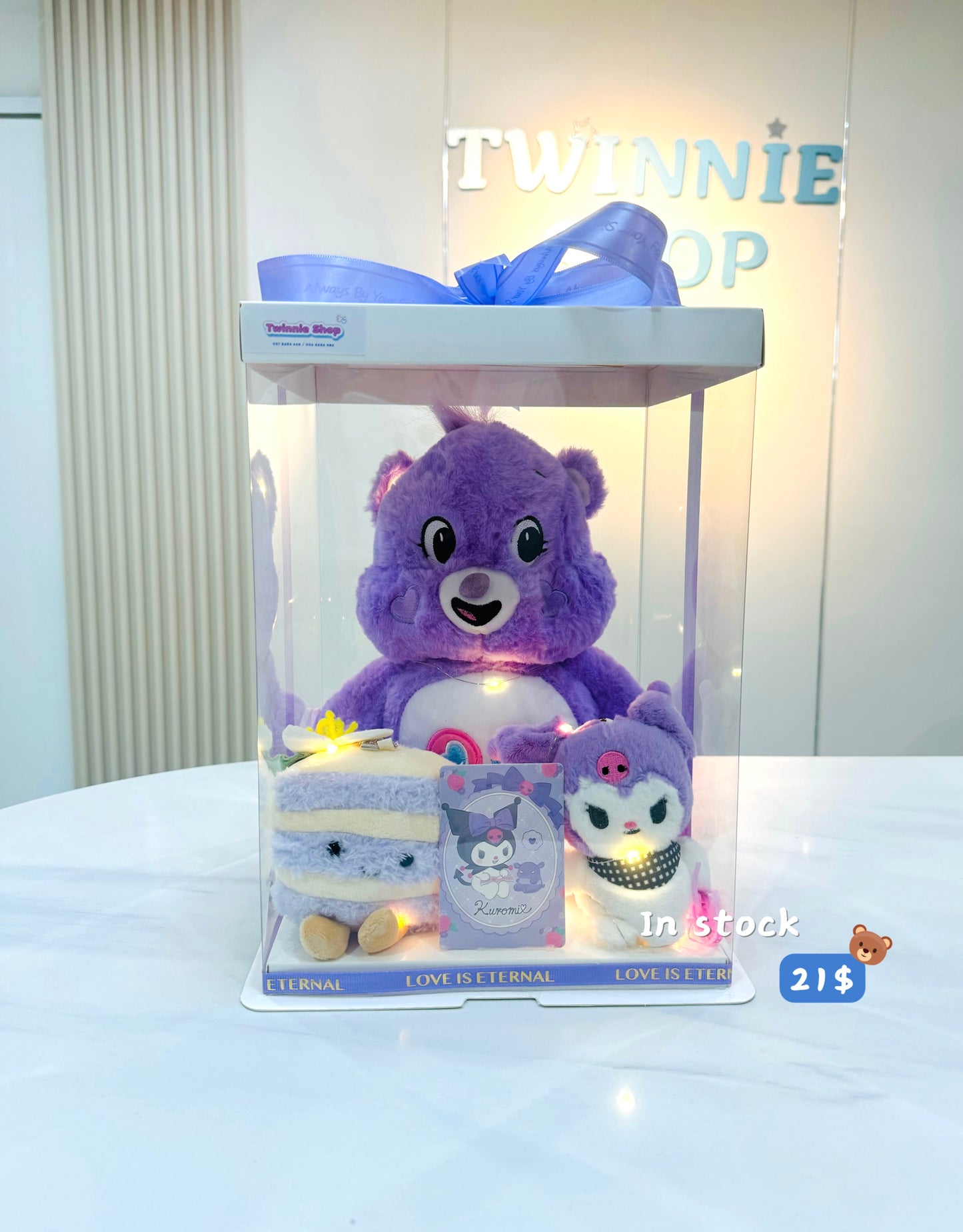BB | Purple care bear set