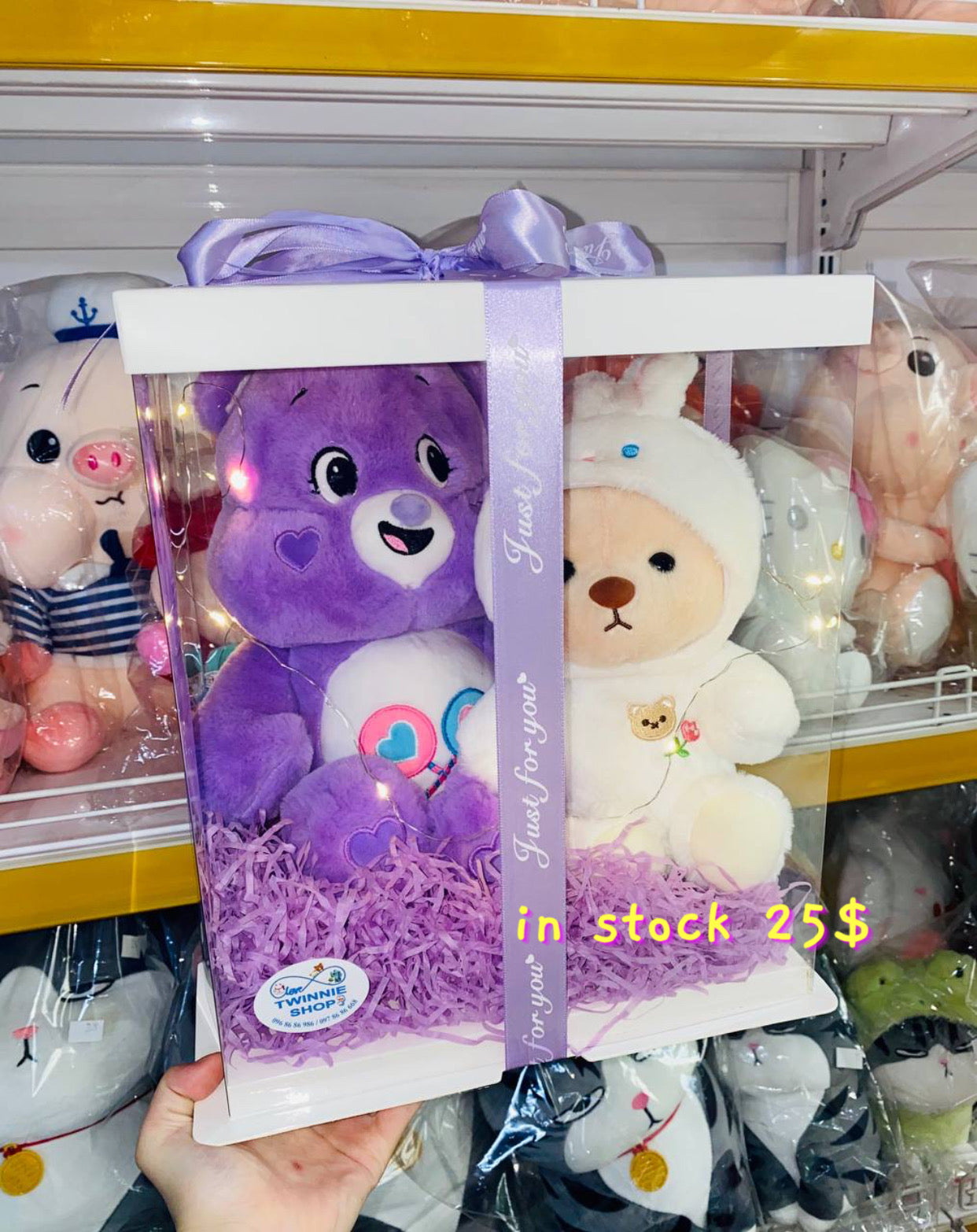 BB | Purple care bear mix set