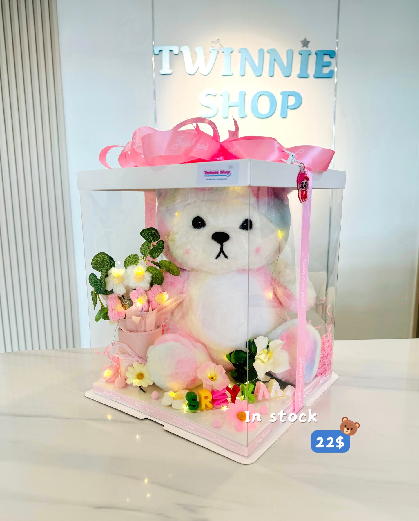 BB | Colorful bear flower set