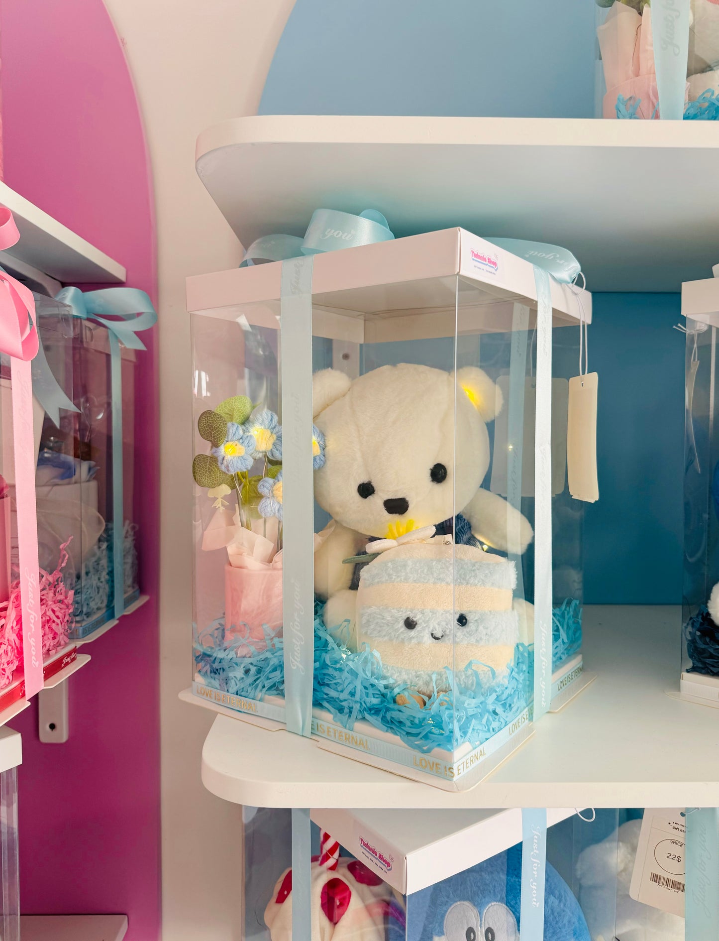SRBM | Bear mix cake keychain set