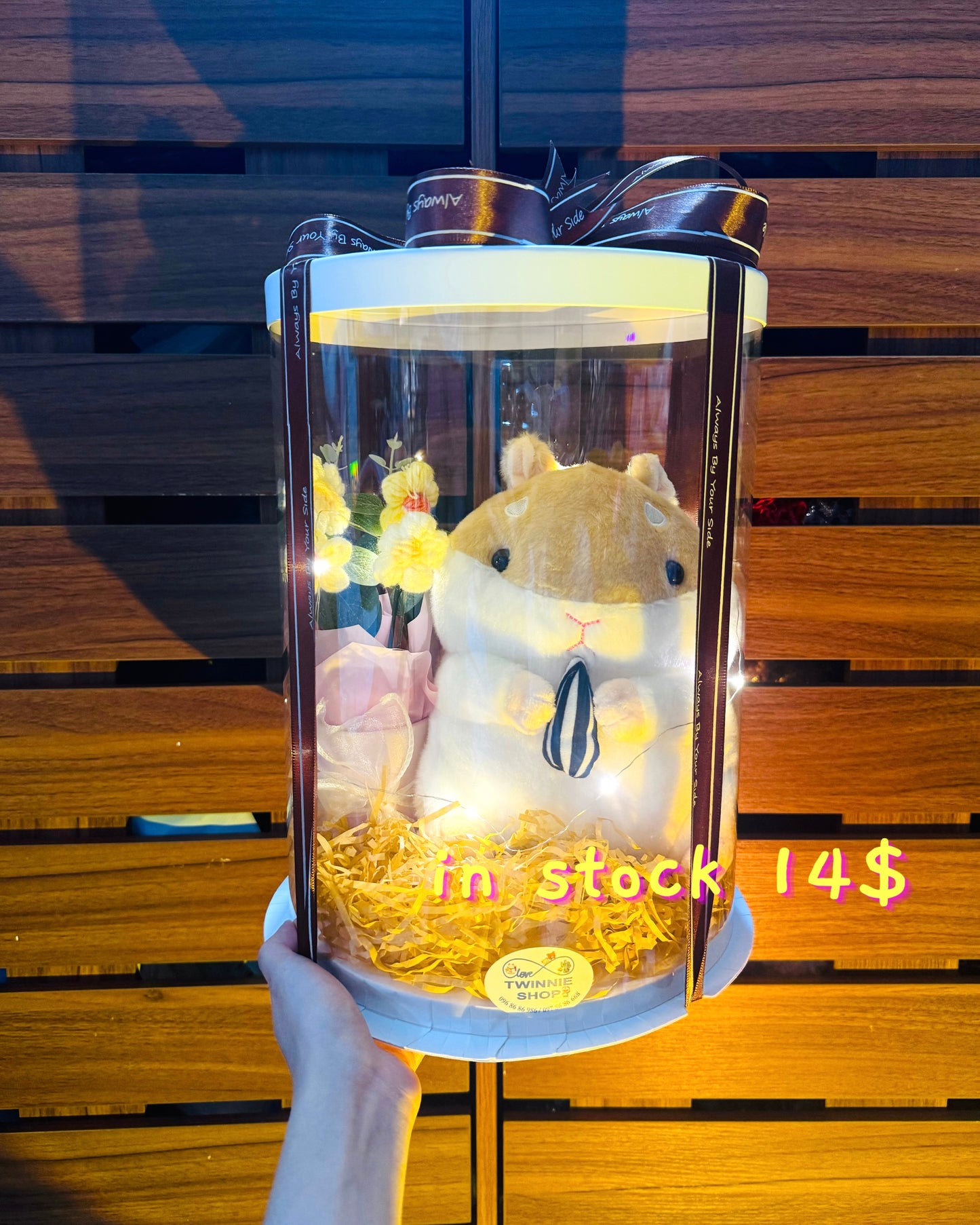 SRBFW | Hamster flower round box