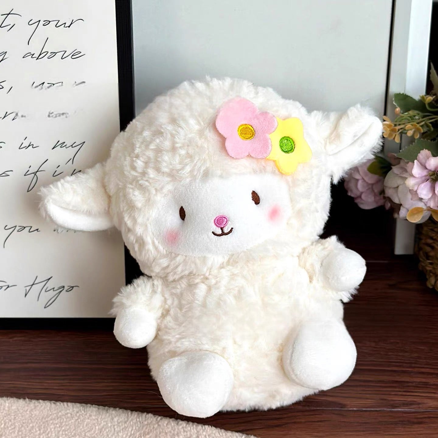 SD | Flower sheep