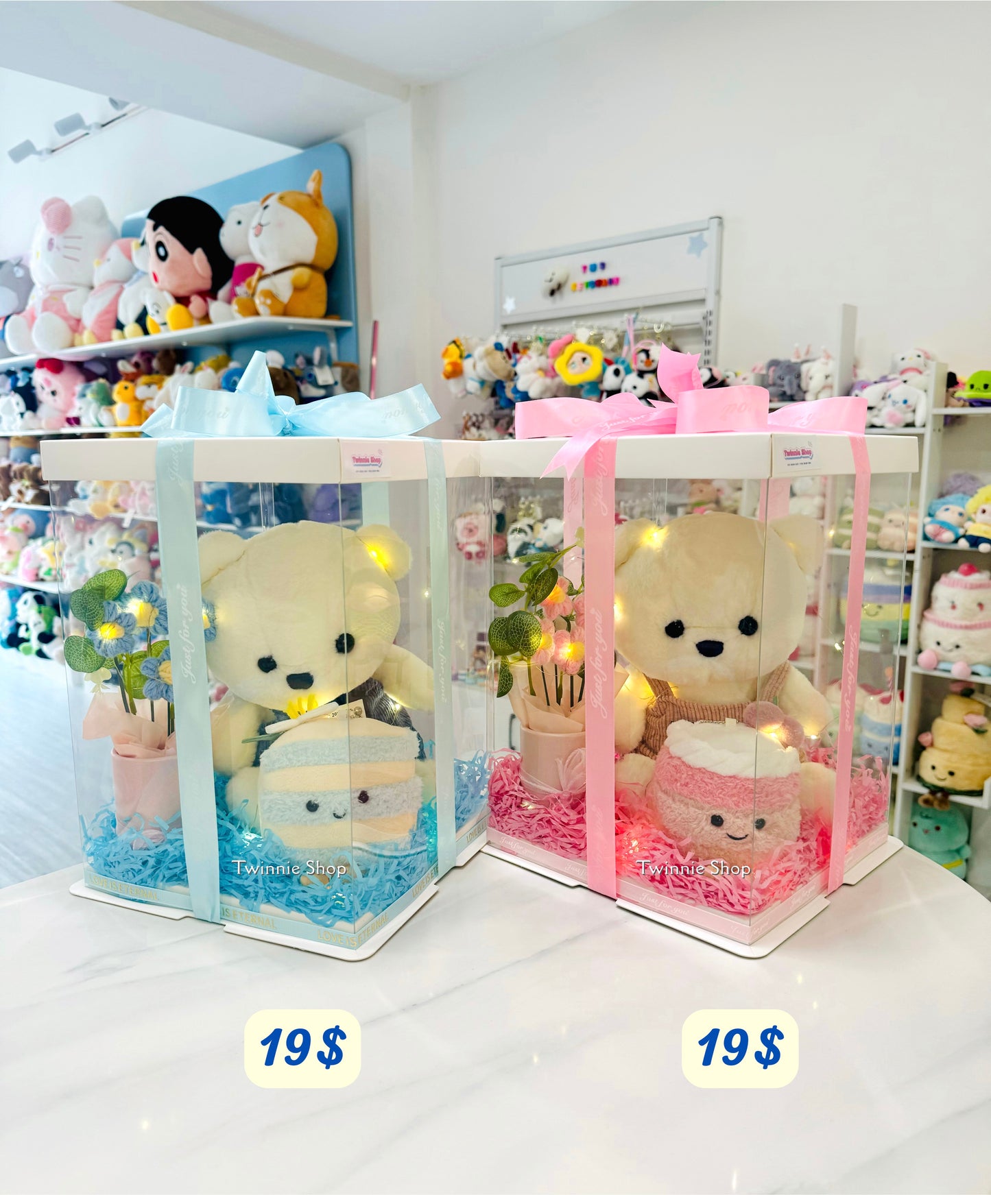 SRBM | Bear mix cake keychain set