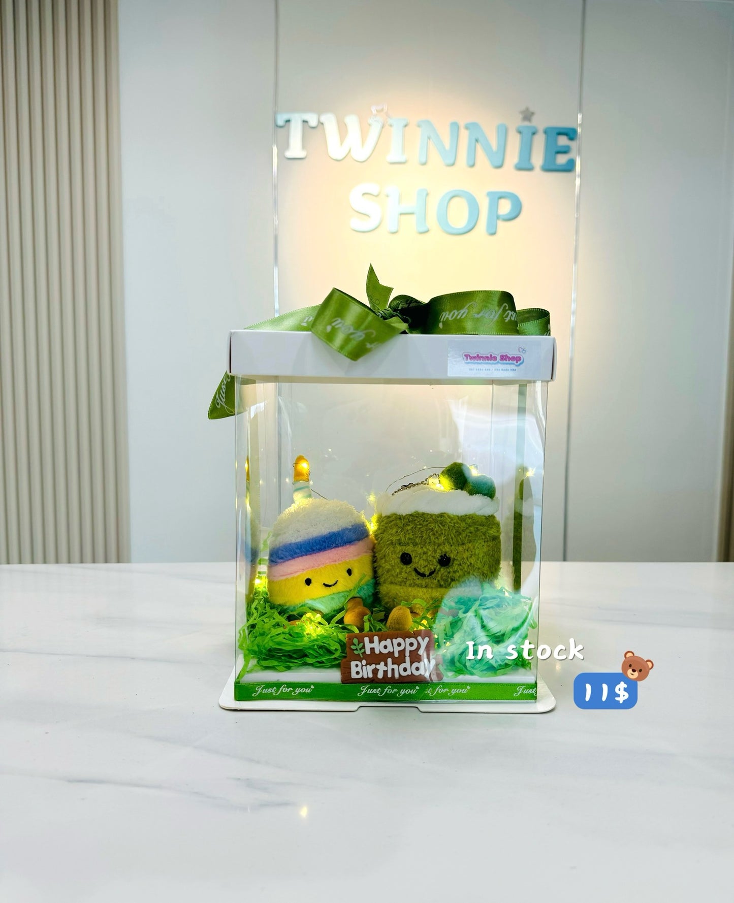 KCB | Cake couple keychain set