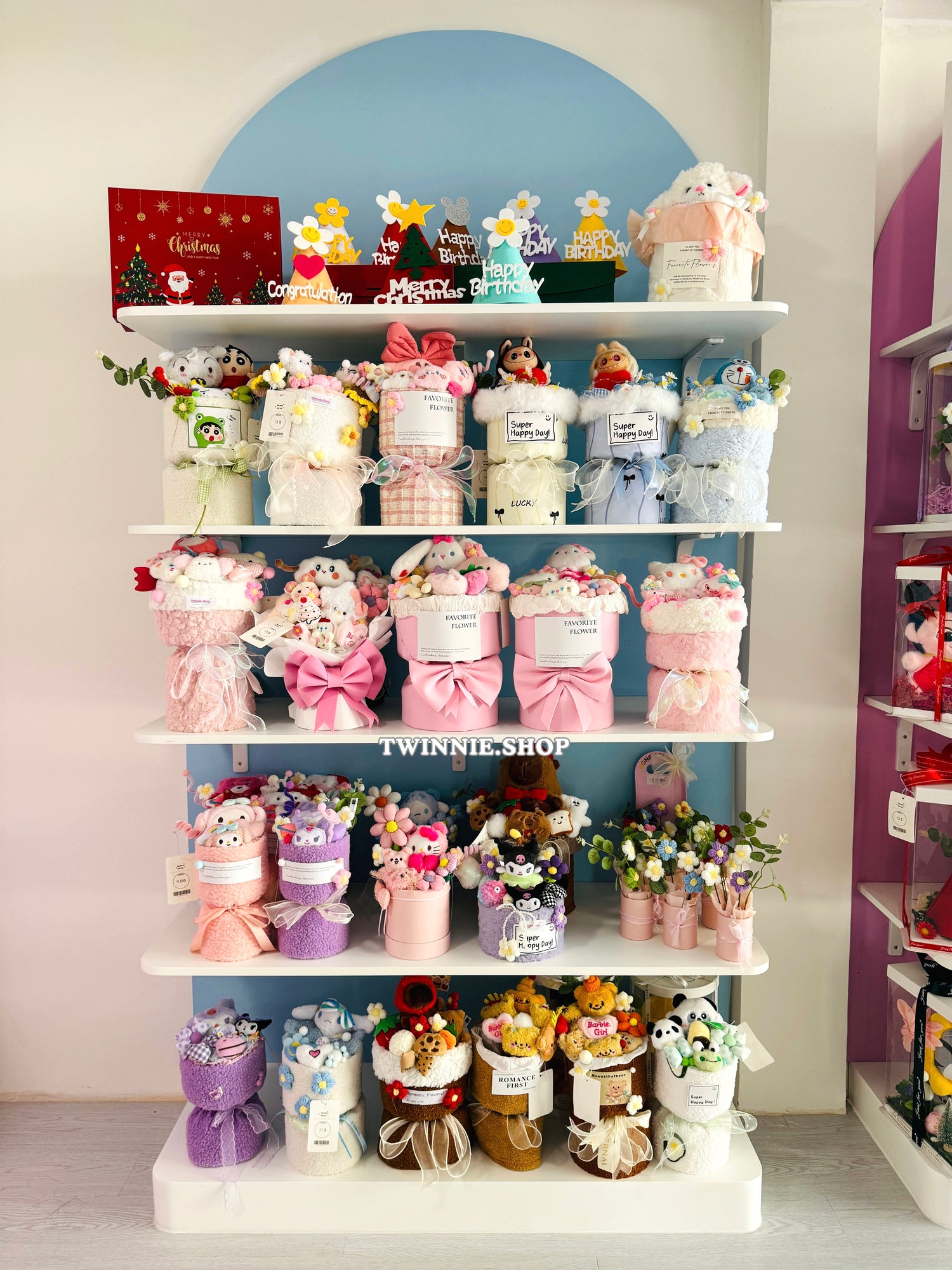 𝙁𝙡𝙤𝙬𝙚𝙧 𝙗𝙪𝙣𝙘𝙝 💐