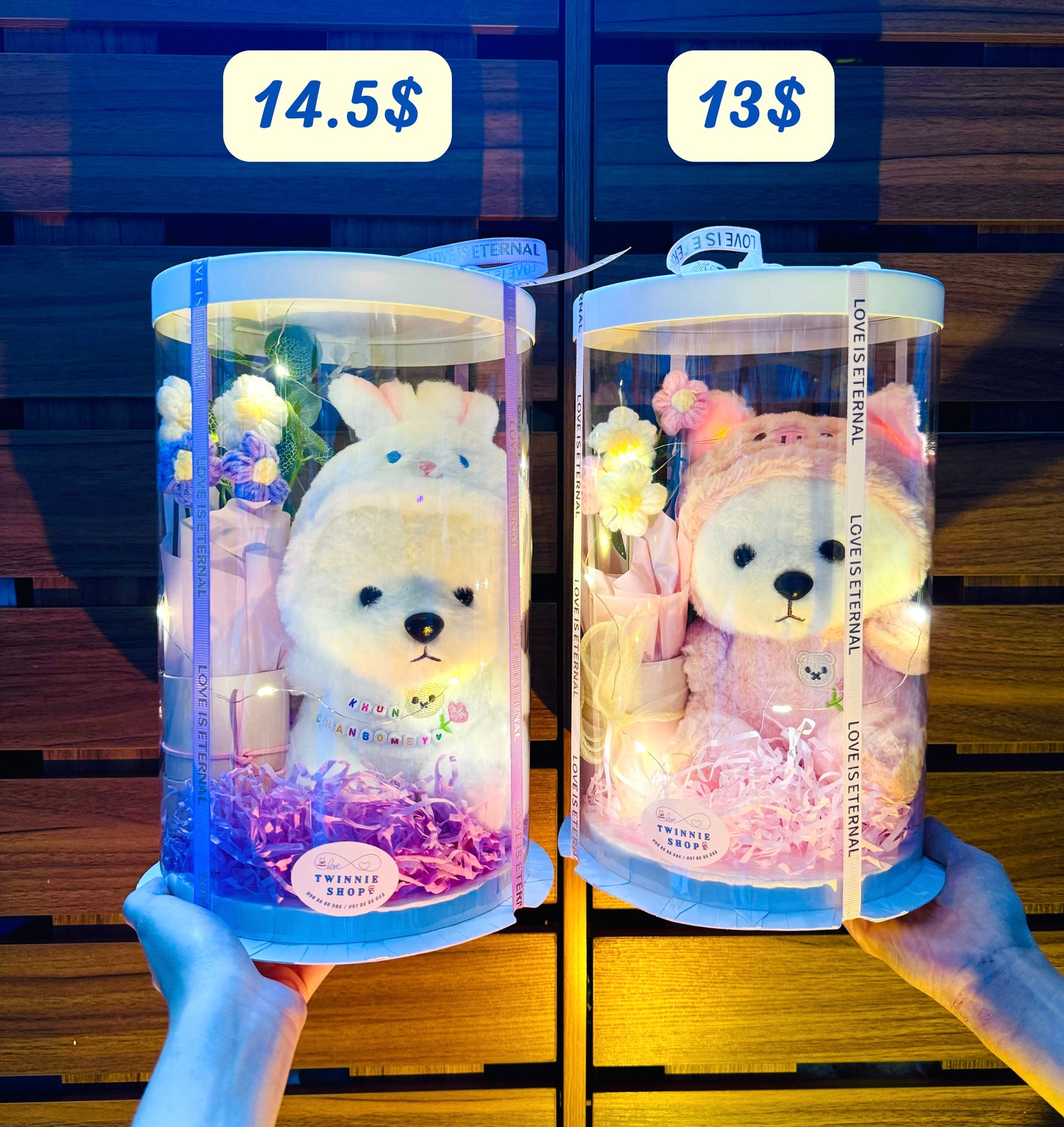 𝙏𝙚𝙙𝙙𝙮 𝙛𝙡𝙤𝙬𝙚𝙧 𝙗𝙤𝙭
