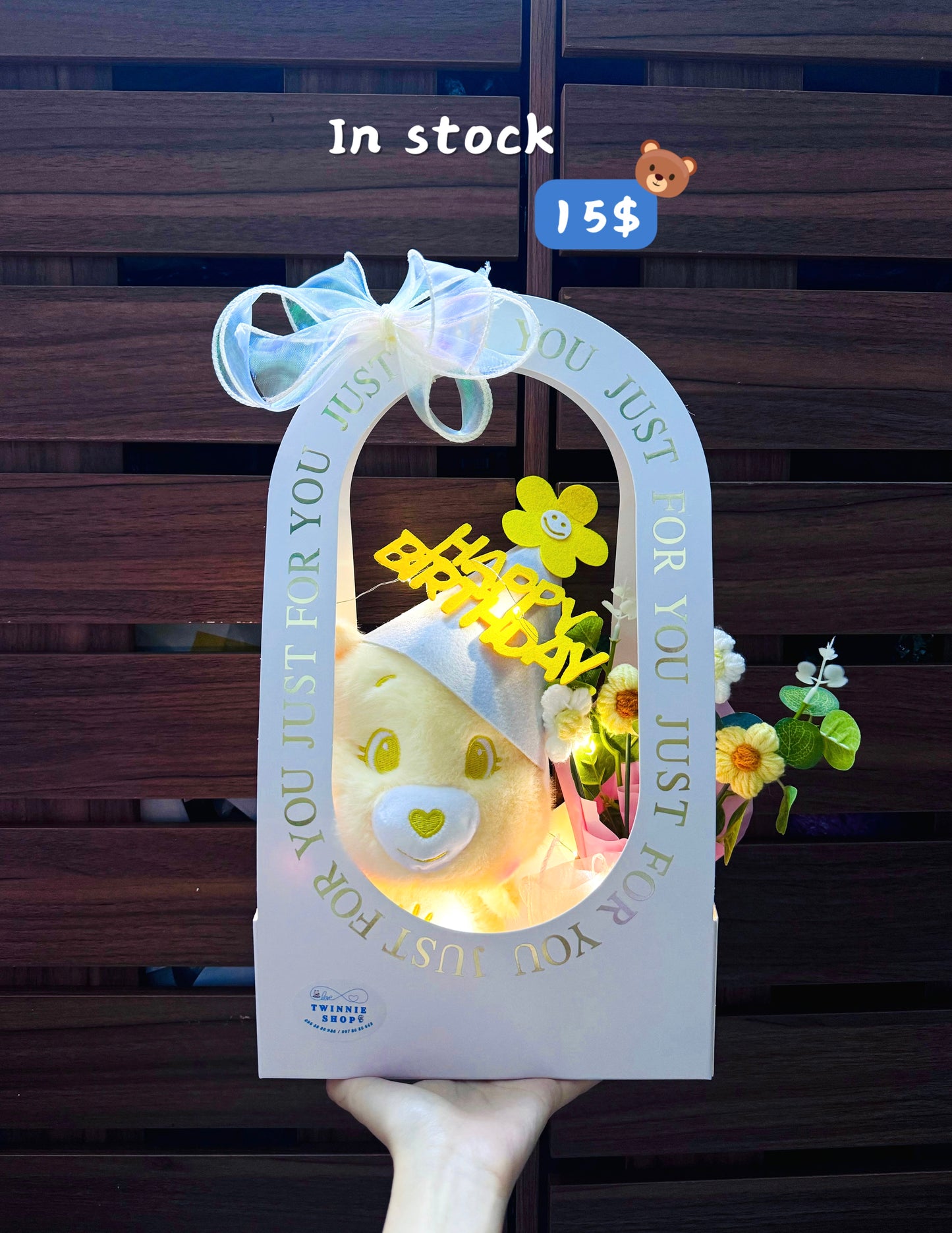 SRB | Care bear mini gift box