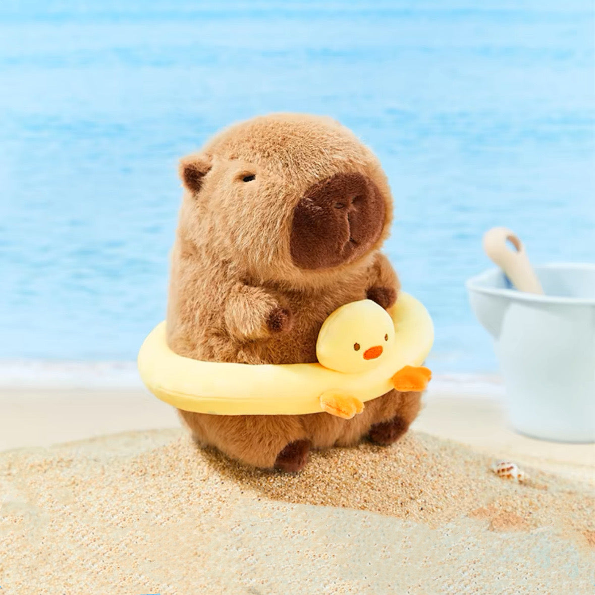 SD | Capybara
