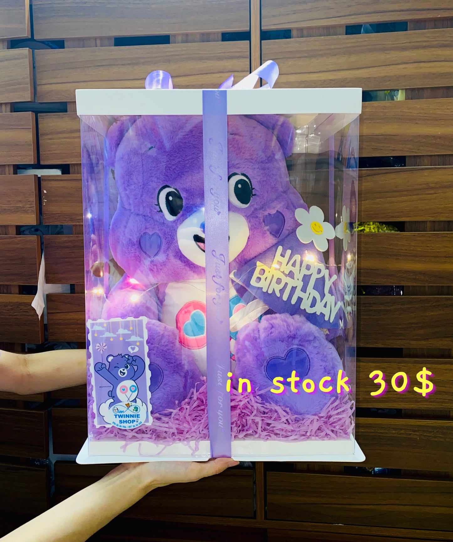 BBBD | Care bear 55cm birthday set
