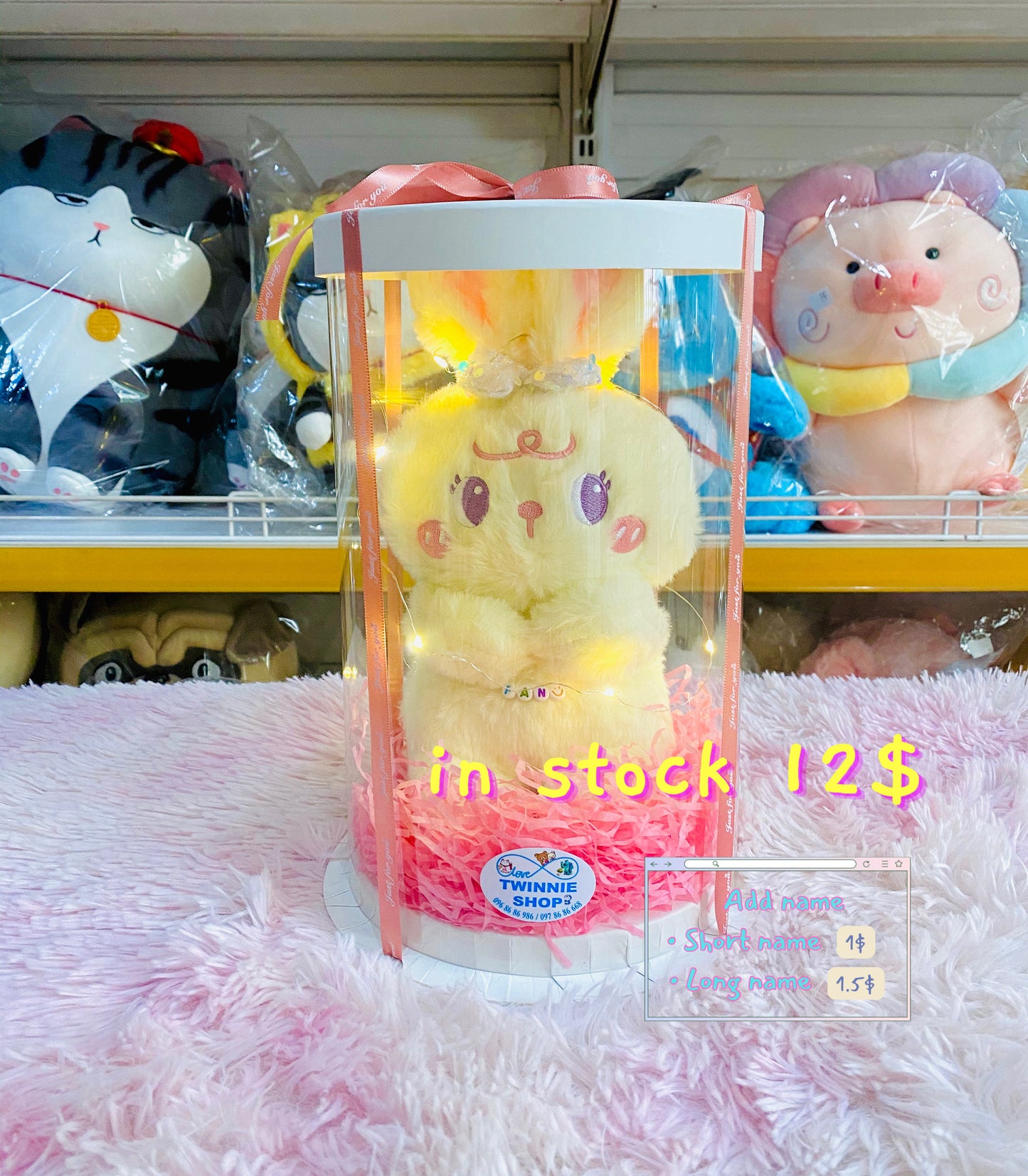 SRB10 | Rabbit gift set