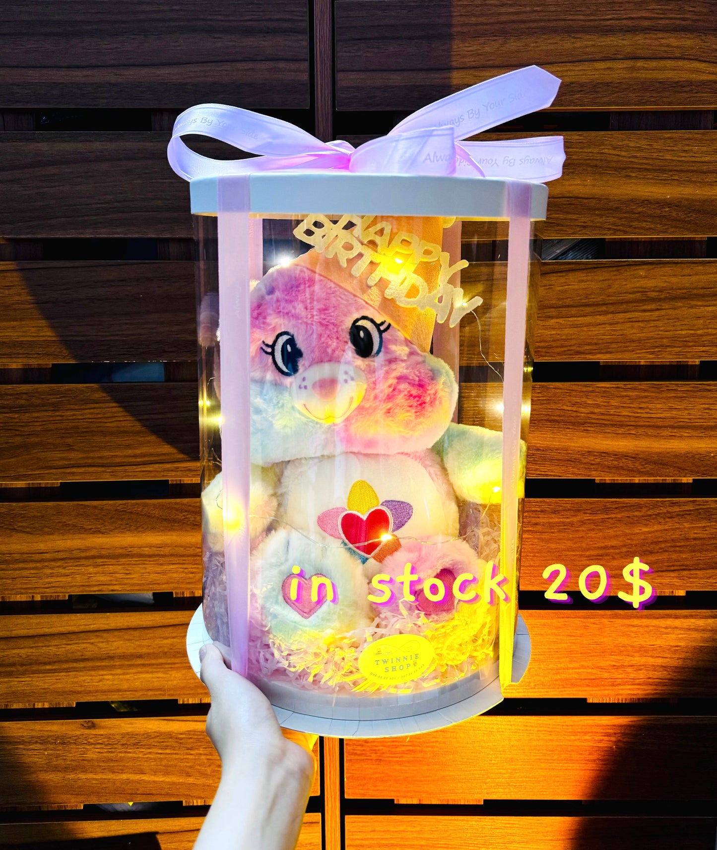 BB | Care bear birthday set