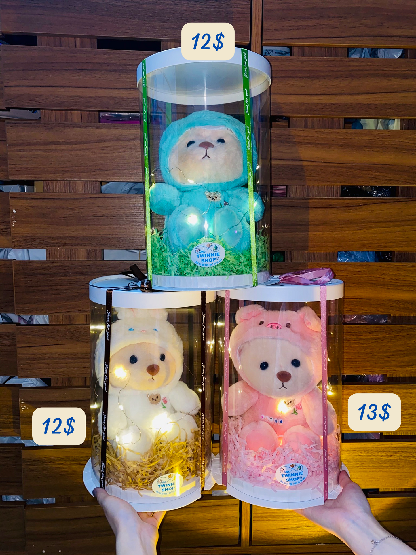 SRB10 | Small gift box