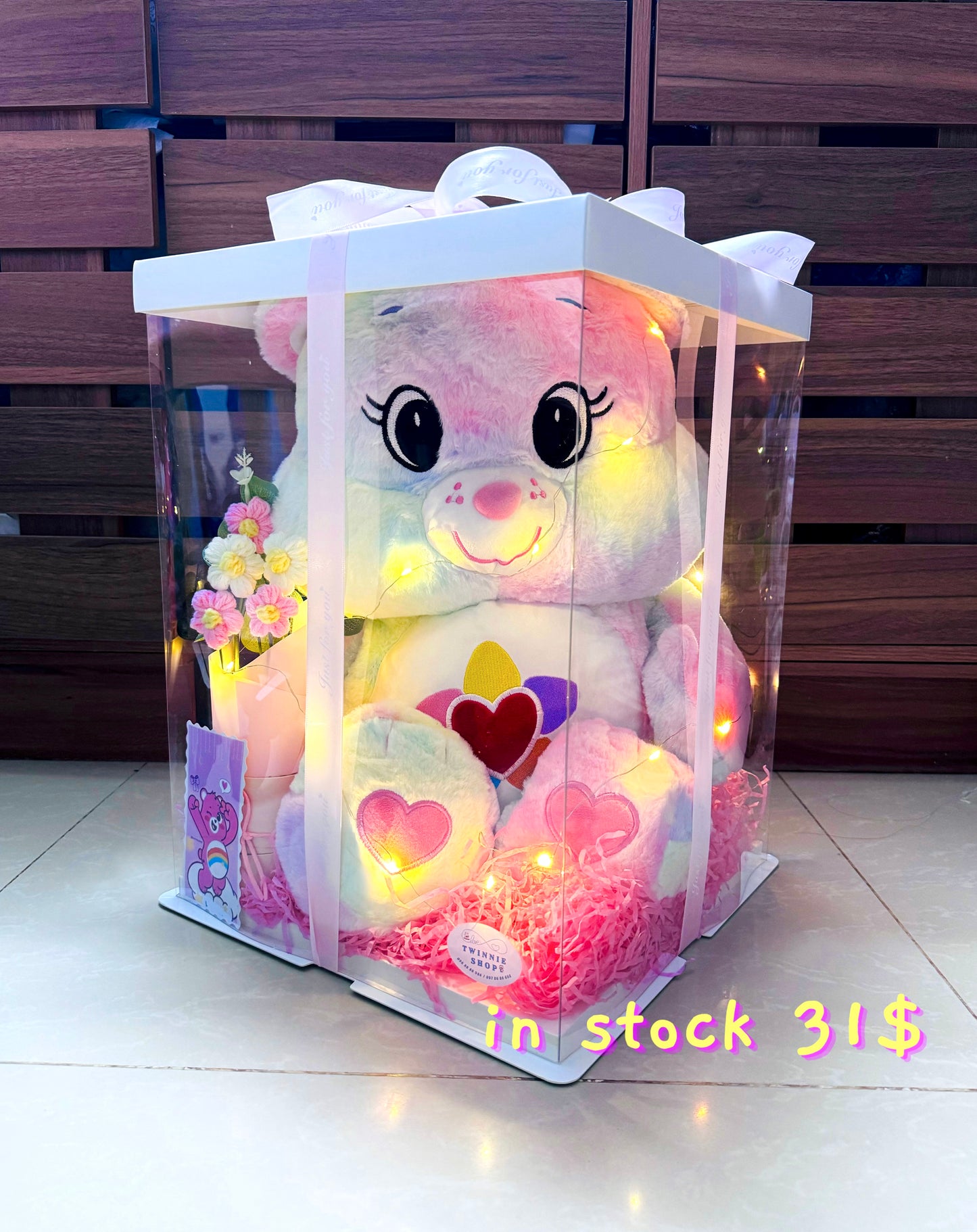 BBFW | Care bear 55cm flower box