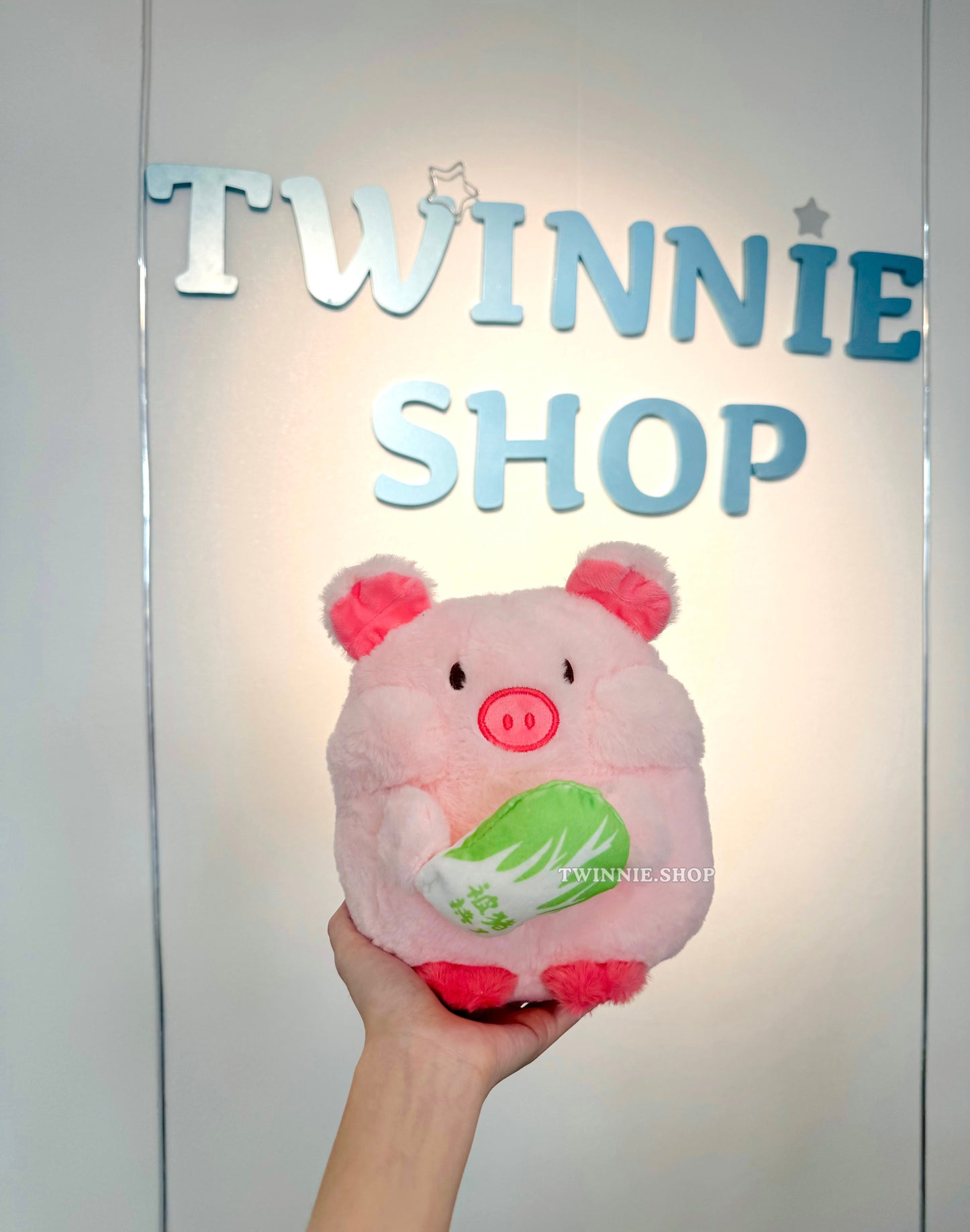 SD | Vegetable pig
