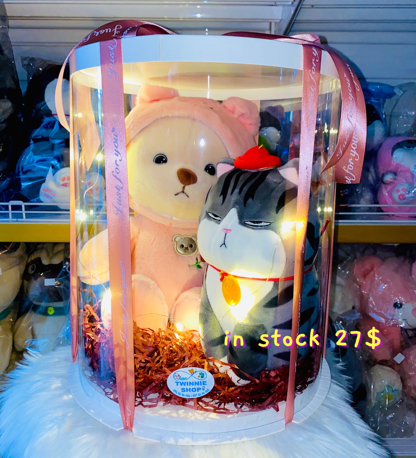 BB | Animal shirt bear gift set