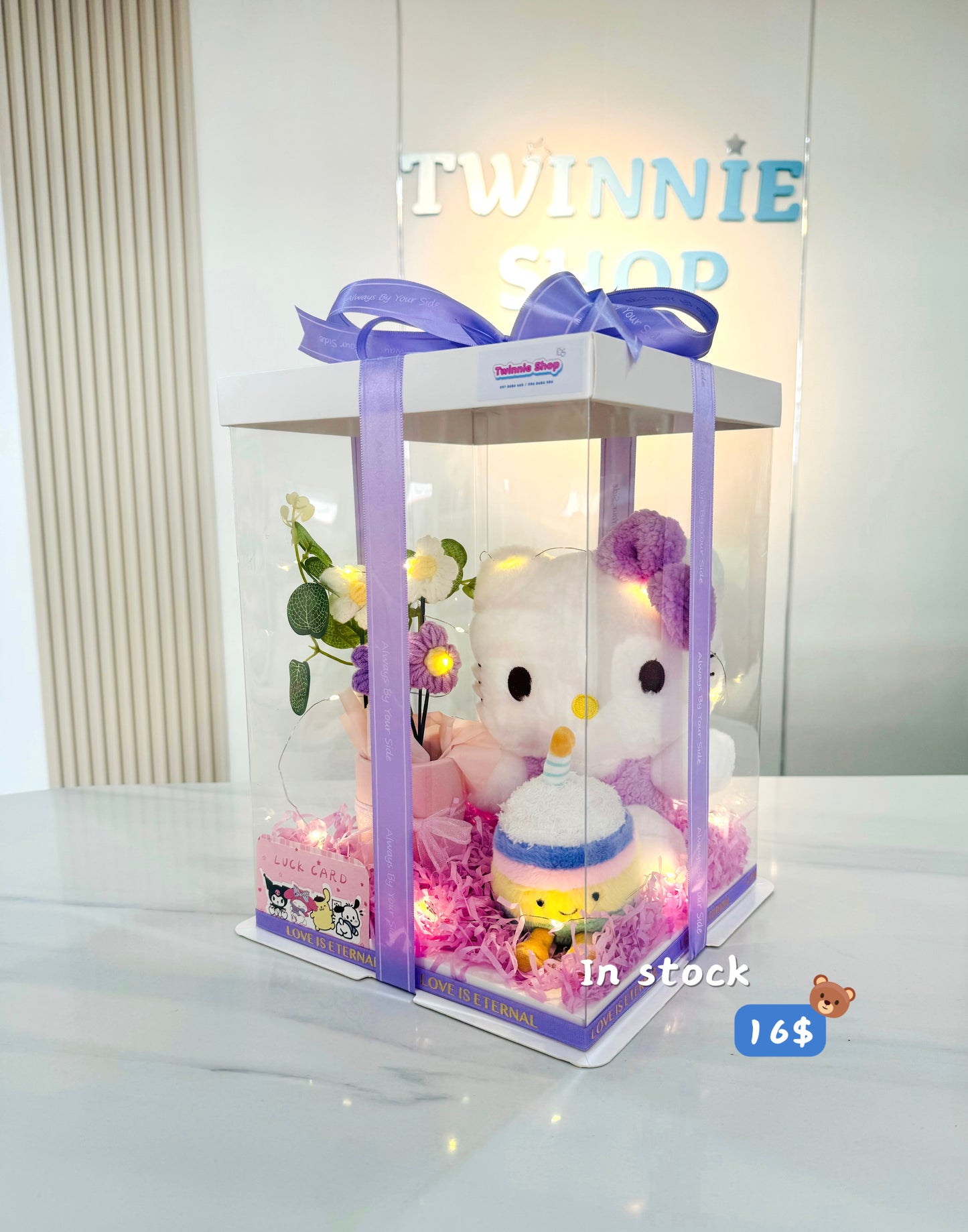 SRBM | Kitty mix cake set