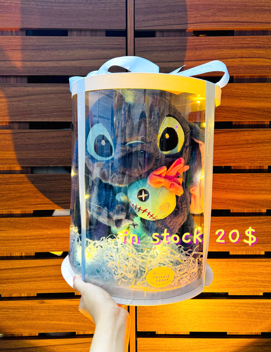 BB | Scrump stitch gift box