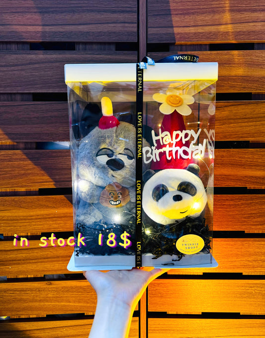 CPB | Panda birthday couple set