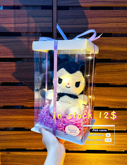 SRB10 | Kuromi mini box
