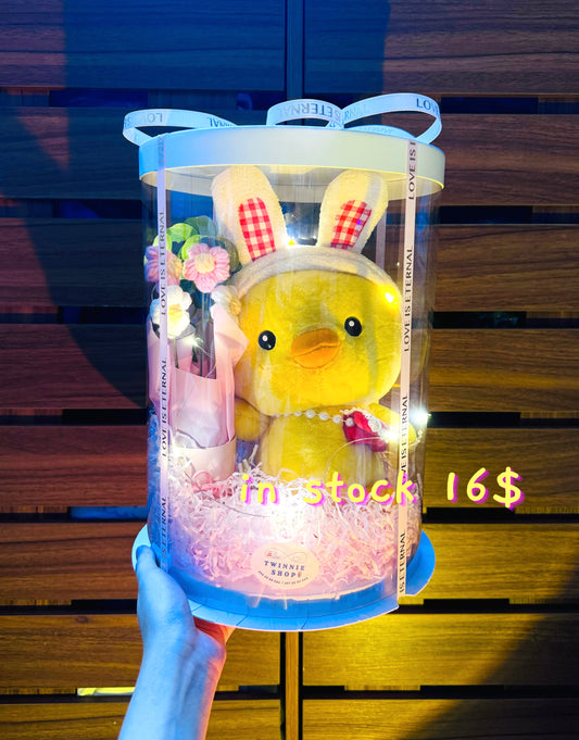 SRBFW | Ducky flower set