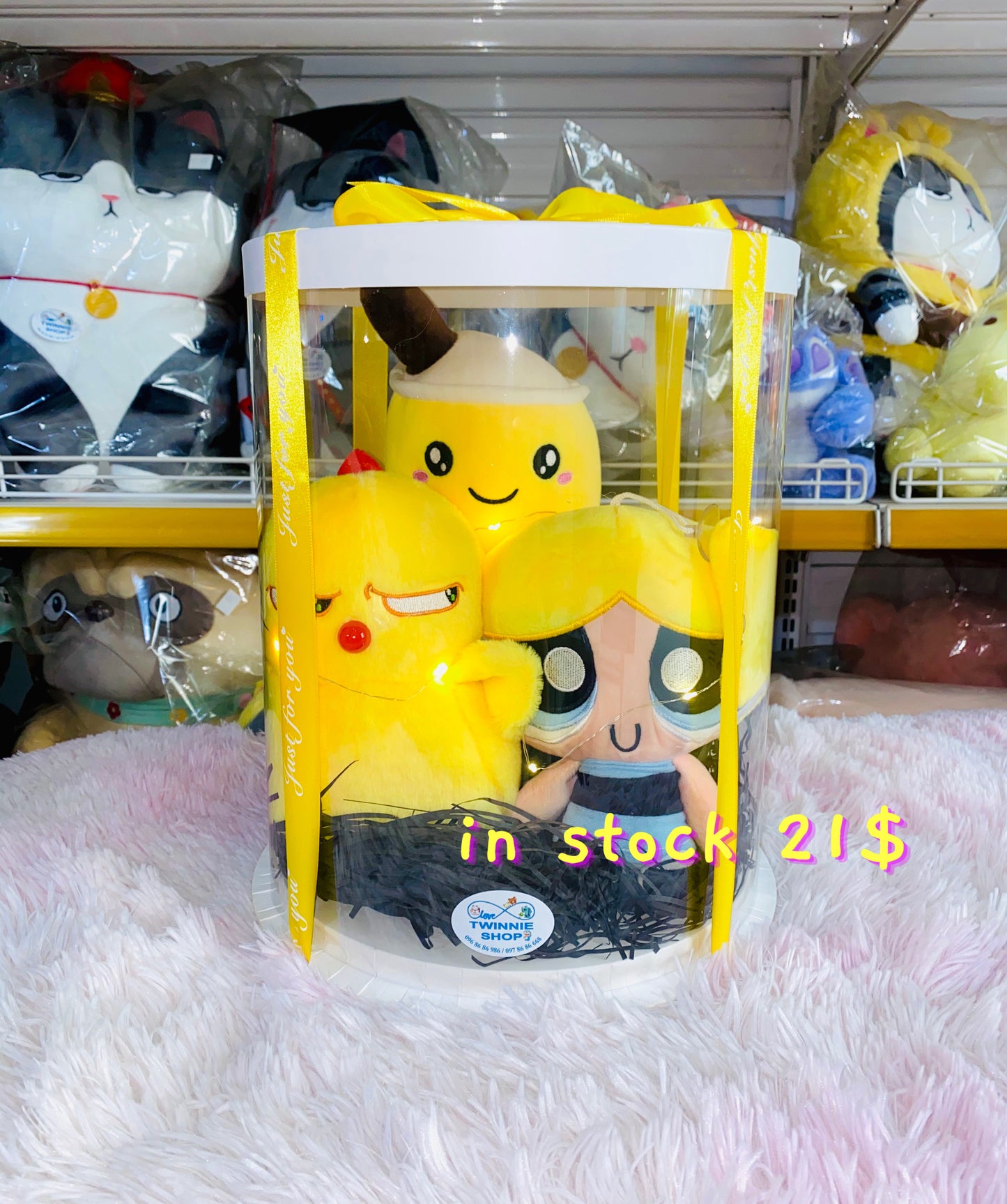 3FS | Three friends box