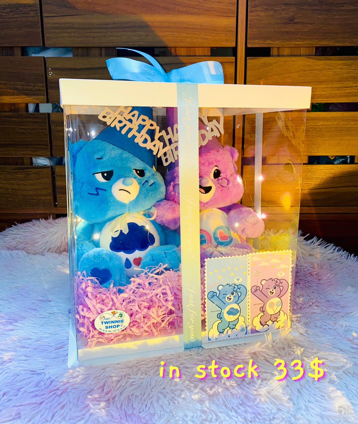 BB | Care bear couple set