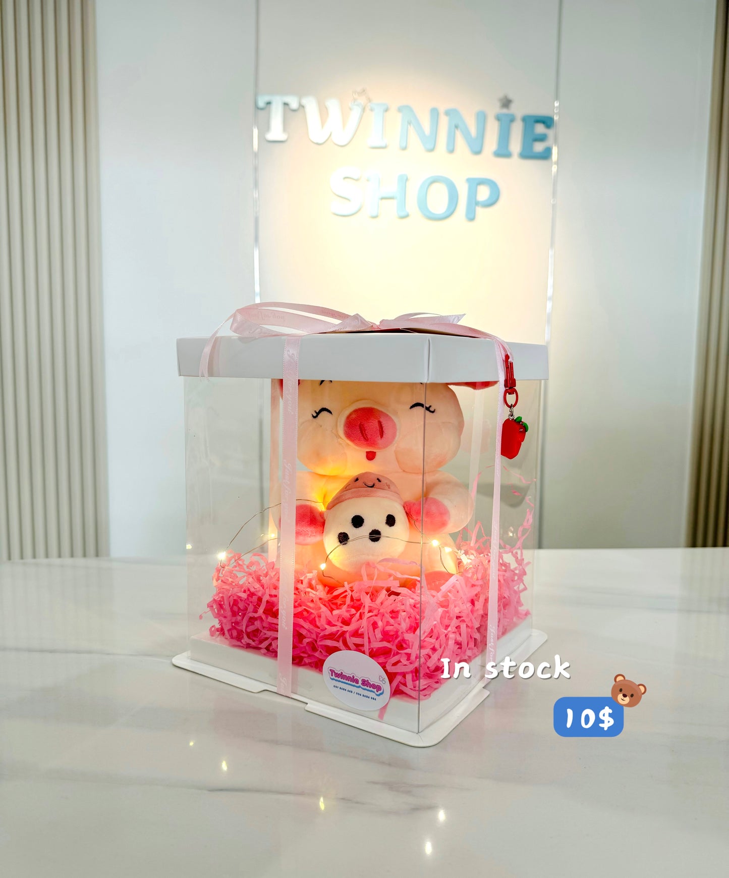SRB10 | Milk queen pig gift box