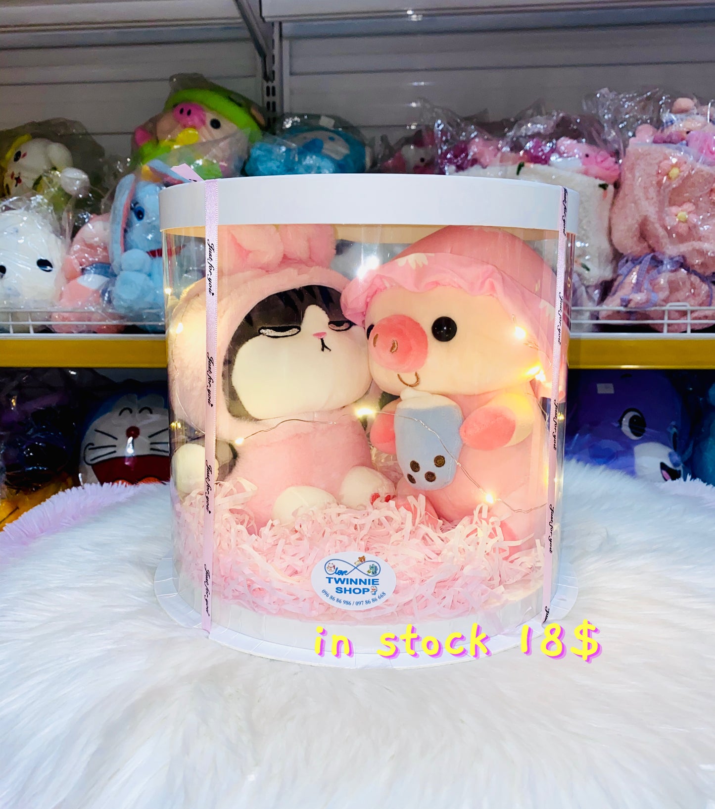 CPB | best seller couple set