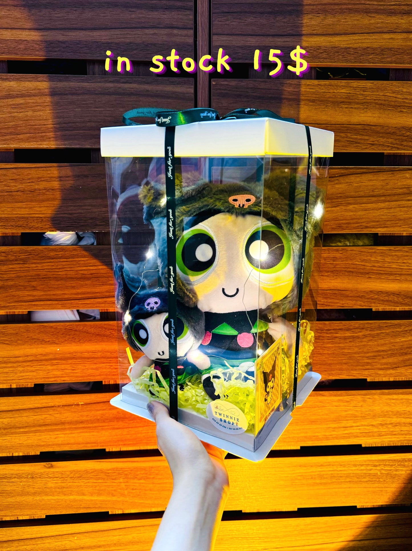 SRBK | Power Puff Girl Buttercup set