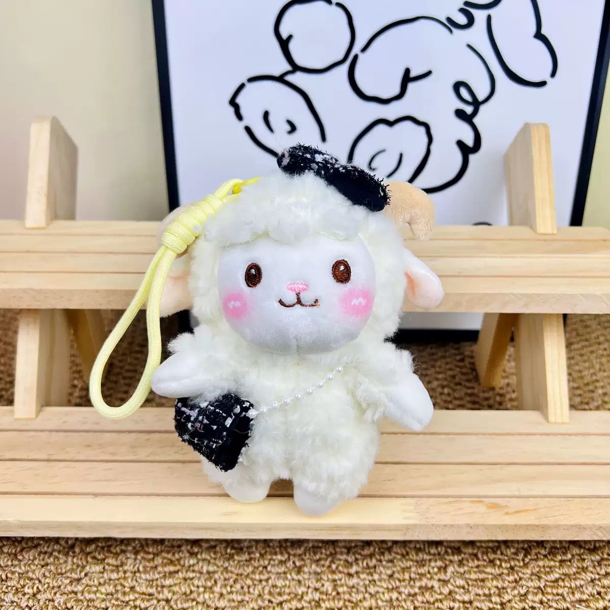 KEY | Sheep keychain