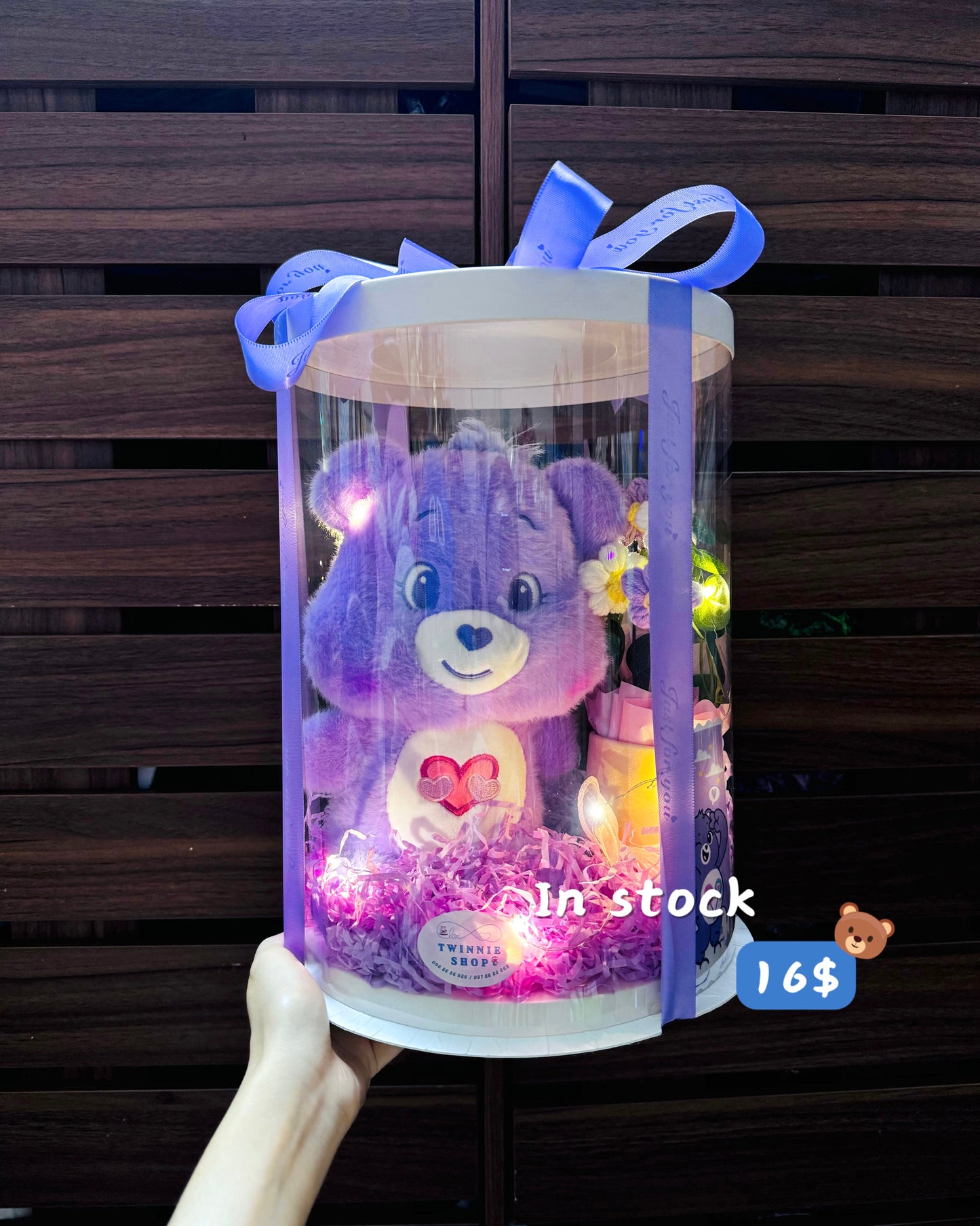 SRB | Care bear mini gift box
