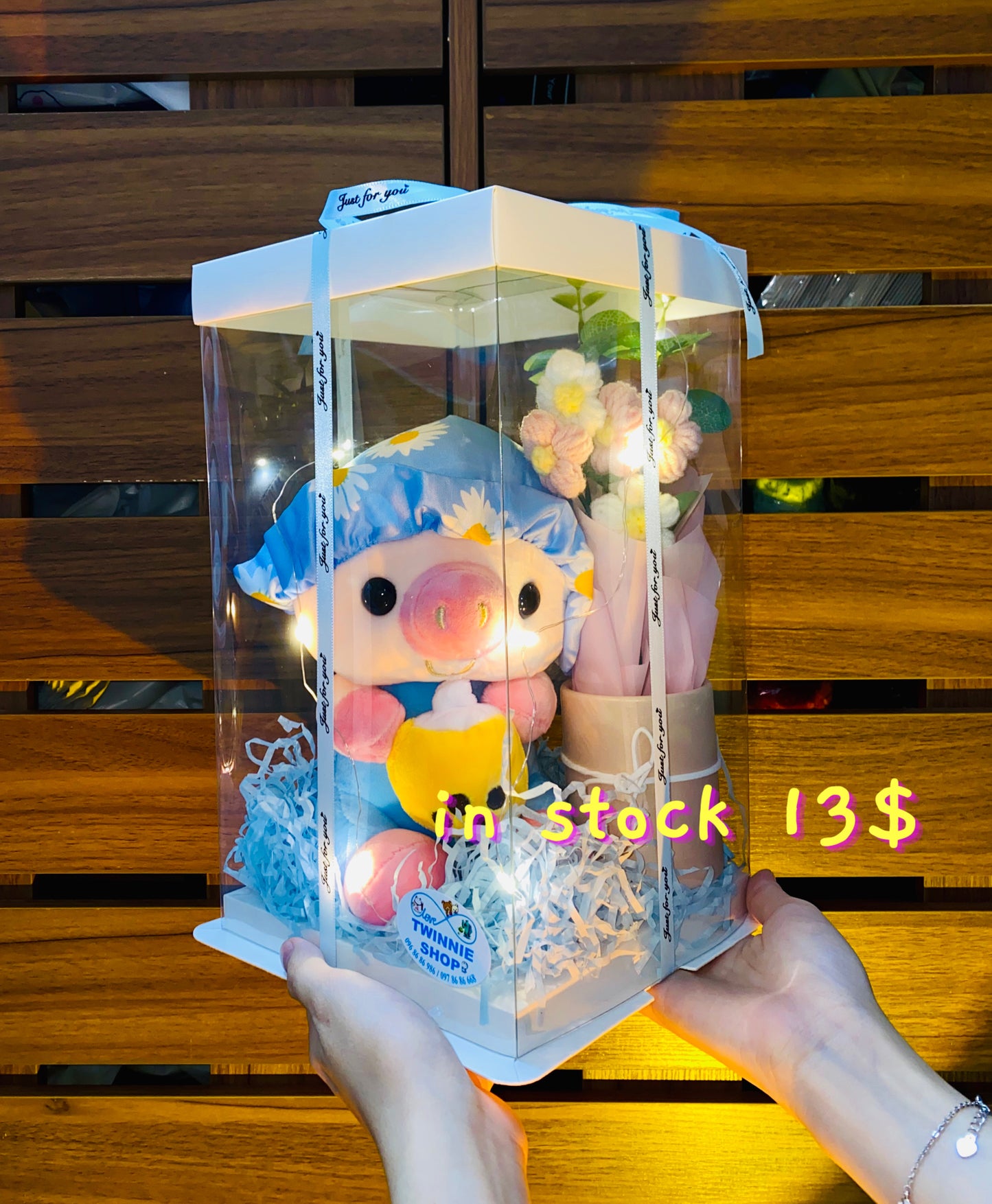 SRBFW | Milk tea pig flower box