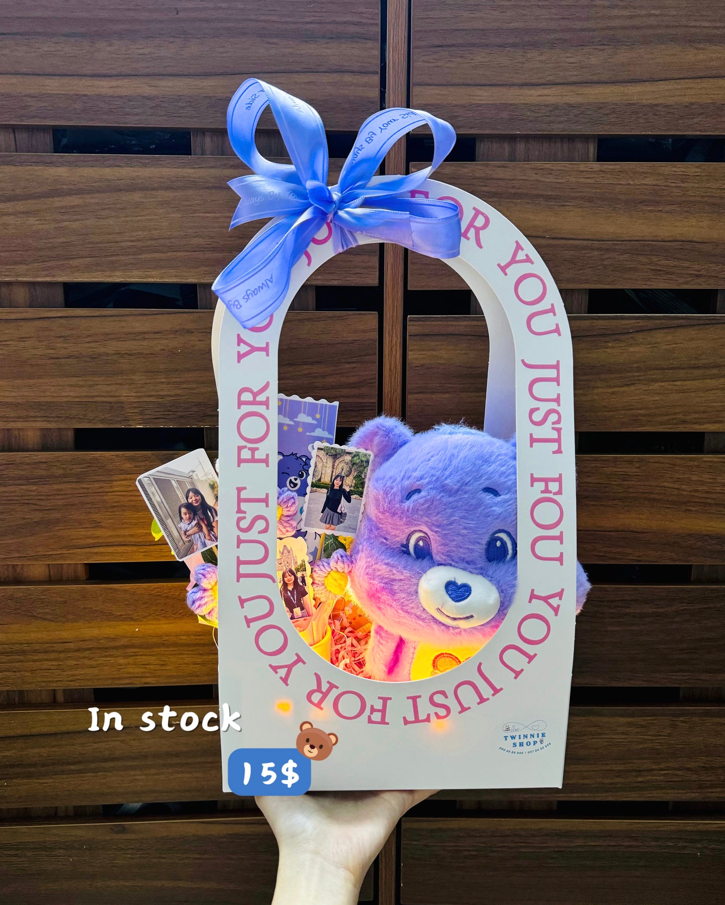 SRB | Care bear photo flower gift bag