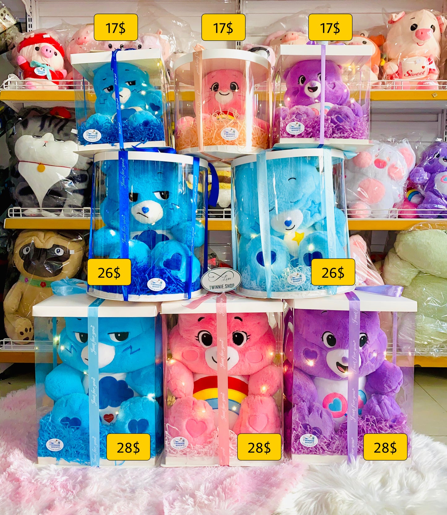 BB | Care bear 55cm gift set