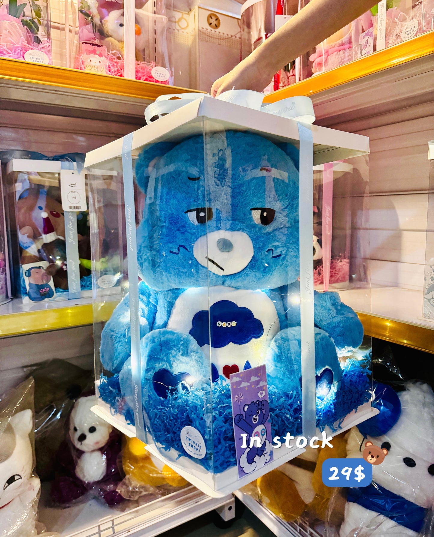 BB | Blue grumpy care bear