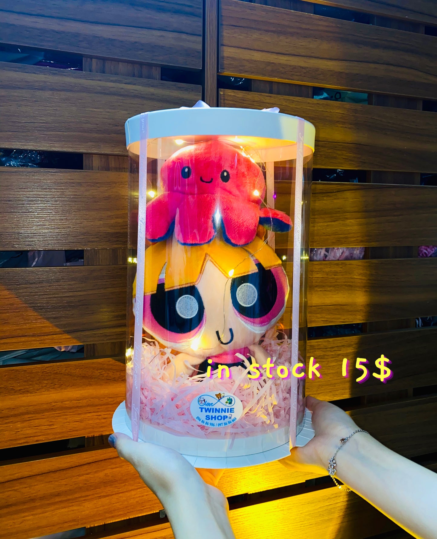 SRBK | Power Puff Girl octopus box