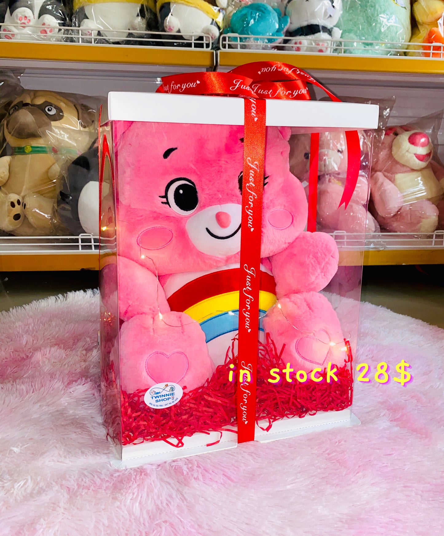 BB | pink care bear gift set
