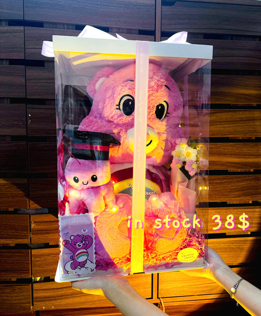 GRA | Pink care bear 55cm graduate big set
