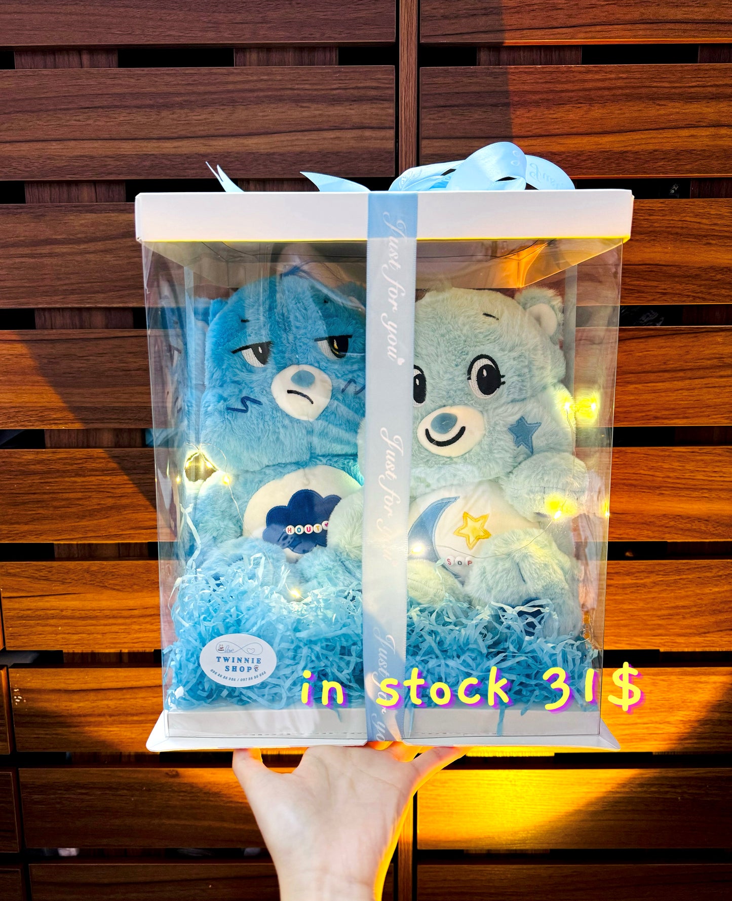 BB | Care bear couple set