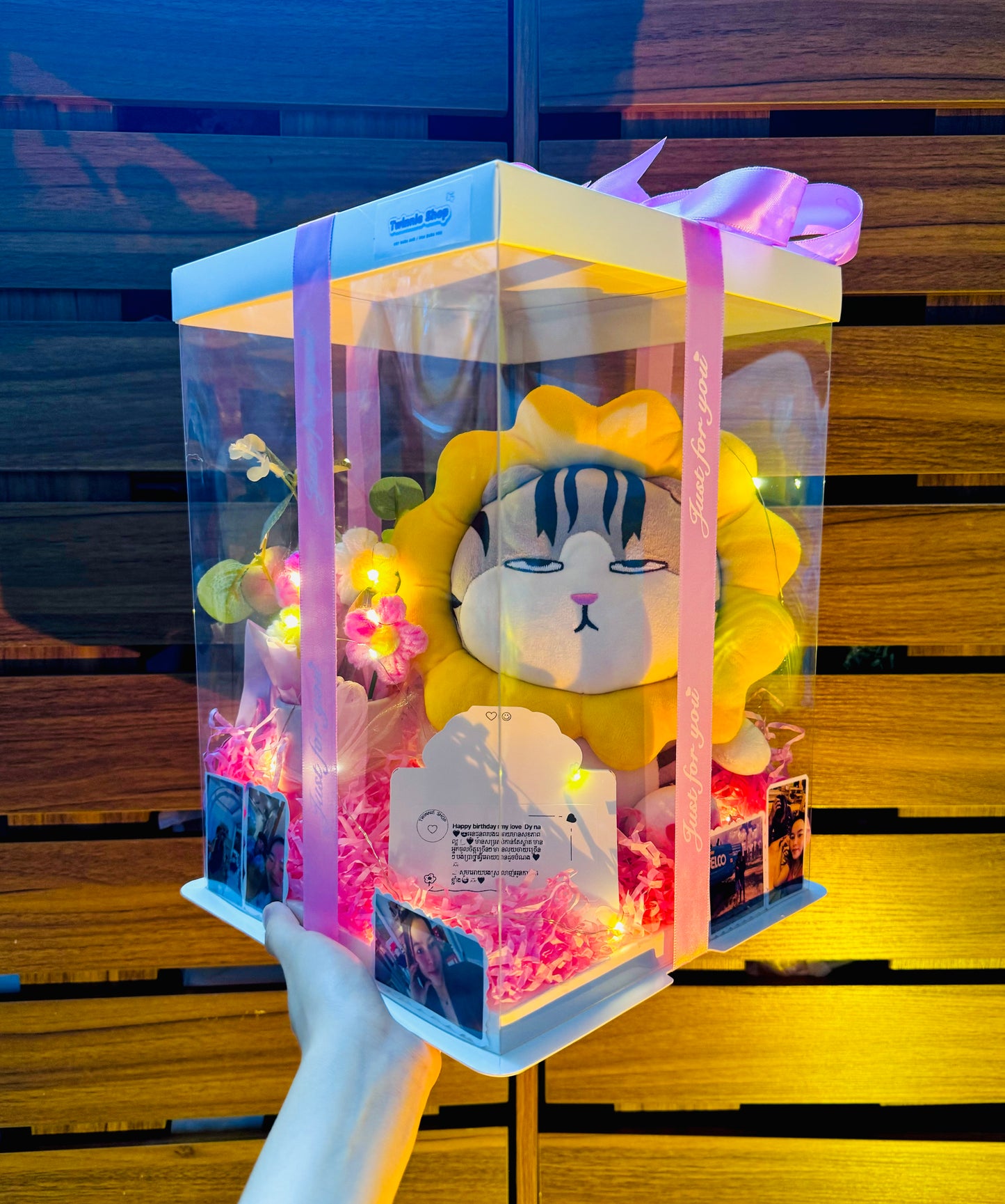 SRBFW | Sunflower cat gift box