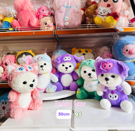 BT | Teddy bear
