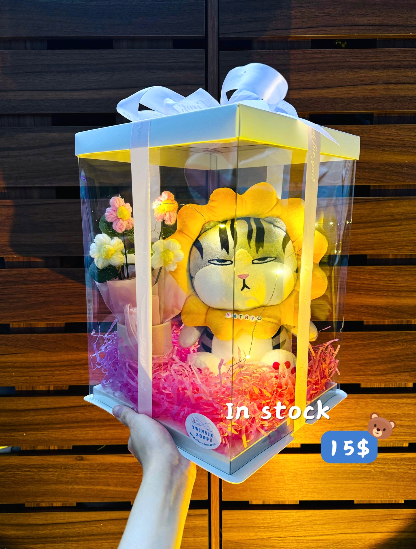 SRBFW | Sunflower cat gift box